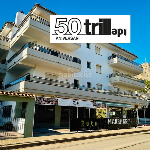 Foto c639cf45-223f-4e26-b17c-d9d6782d3518. Alquiler local comercial en carrer de guillem de montgrí 17 alquiler de local en calle de guillem de montgrí, 17 en Estartit