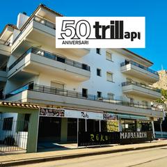 Geschäftsraum in Carrer de Guillem de Montgrí 17