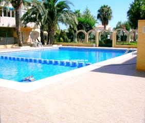 Apartament a Los Narejos_Punta Calera. Excelente apartamento en primera planta con piscina comunitaria,