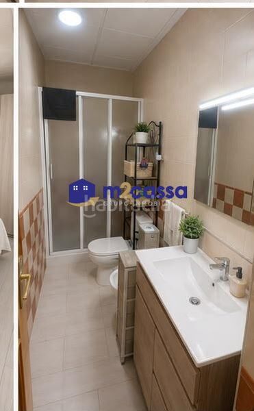 Foto 75a9246b-a1ca-4dbb-a9c3-86235f8a57cd. Casa amb aparcament a Parrilla Lorca