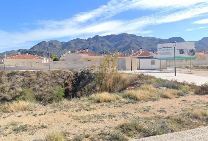 Foto c3ae775d-d873-4923-8acd-4679dca8fba4. Casa adossada a calle rosaleda a Turre