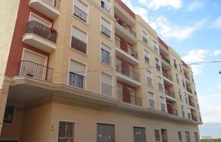Ufficio in Calle av libertad de la 12. Se vende oficina cesión de remate en c av libertad de la e