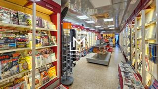 Lloguer Local Comercial  Carrer de les parellades. **oportunidad - alquiler sin traspaso ** en calle parellades, ce