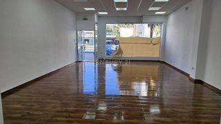 Geschäftsraum in Centro. Local en venta en avenida andalucía, torre del mar