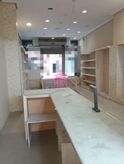 Local Comercial en Centro