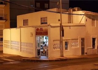 Residential Plot  Avenida blas infante. Promoción de suelo urbano para 11 viviendas en el centro de arro
