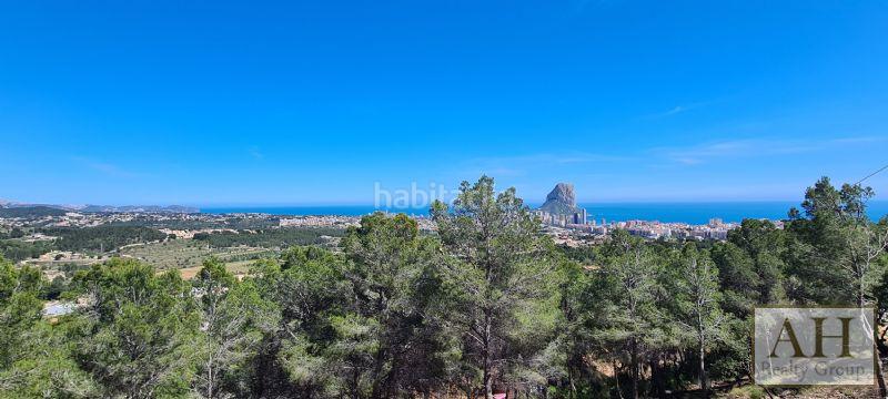 Foto 702b1e5f-d385-4155-8dda-c8747859f597. Terrain résidentiel dans Oltamar - Cucarres Calp