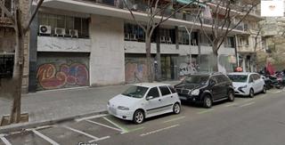 Geschäftsraum  Carrer tamarit. Local a pie de calle  eixample