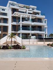 Apartament a L'Almadrava - L'Estanyó