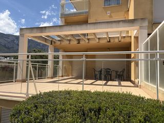Apartament a Centro Urbano