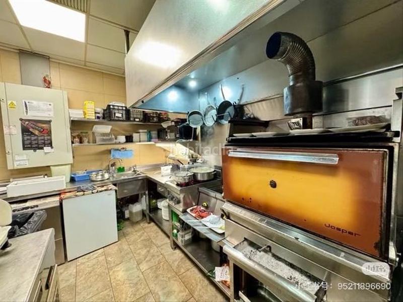 Foto e5bf7829-c9f6-49e8-b7f4-001917f0a998. Traspaso local comercial traspaso de restaurante con licencia de barrestaurante en Castellar del Vallès