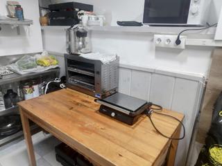 Local Comercial en Martinica - Ateneu