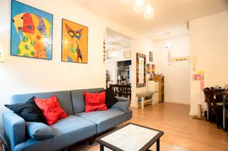Appartement à La Verneda - La Pau