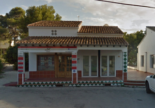 Business premise in Benimeit-Tabaira
