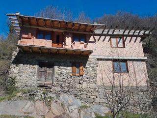 Residential Plot  San agustin