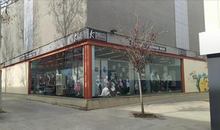 Local commercial  Francesc ferrer i guardia