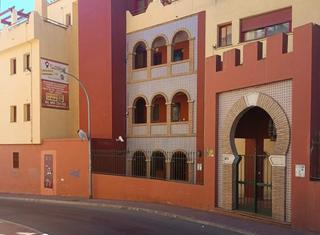 Aparcament cotxe  Carril siroco