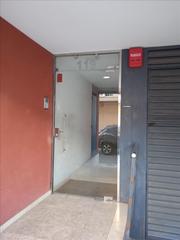 Parking voiture  Federico garcia lorca
