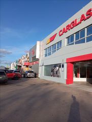 Local Comercial  Gramil