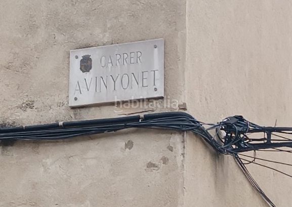 Foto 6006d145-3e71-4490-ba7e-dcf61dd96703. Casa a Parc Bosc-Castell Figueres