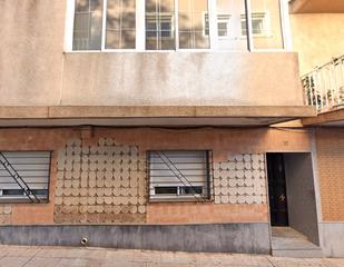 Appartement  Visso