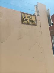 Appartement  Cl isaac albeniz,1 bl:p esc:1 pl:1 pt:c algeciras (cádiz)