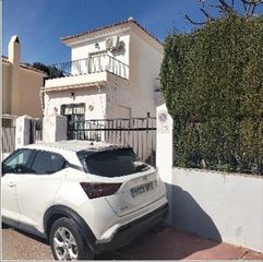 Casa  Higueral