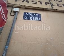 Foto 8321c4b0-4a41-453d-8b66-0ed3404b74d7. Pis a Benimàmet Valencia