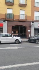 Geschäftsraum  Cl san jose