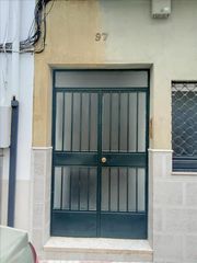 Appartamento  Cl marcos cubillo