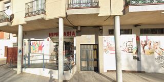 Haus  Solana