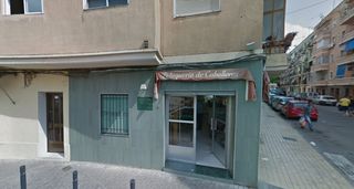 House  De la region