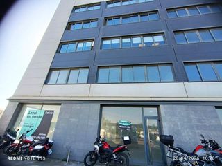 Local Comercial a Pol.Indust. Cami Dels Frares