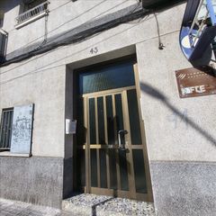 Locale commerciale  Tamarit