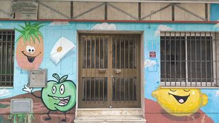 Local Comercial a Fuente Nueva