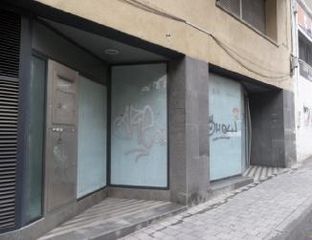 Local Comercial a Montcada