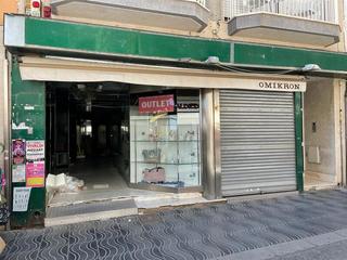 Locale commerciale  S jordi