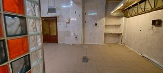 Business premise  Merceria