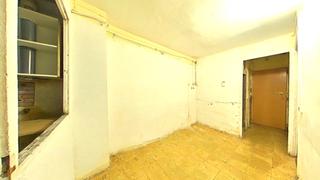 Appartement  Balç