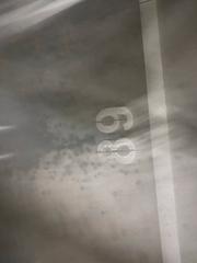Parking coche  Ud.ejecucion ues