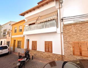 Piso  Moreras