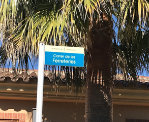 Terreny residencial  Ferreteries