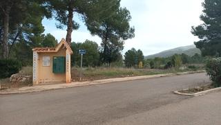 Terreny residencial  Llanorel
