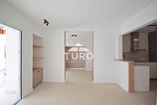 Appartement  Sant sebastià. Piso en venta calle de sant sebastià