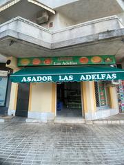 Local Comercial en Avenida ingeniero ngel mayo 29. Se vende asador de pollos jerez