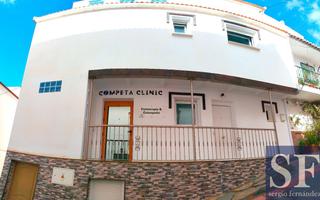 Casa adossada a Cómpeta