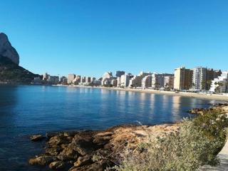 Lloguer Apartament  Carrer xaloc. Apartamento 1 dormitorio con terraza y piscina en calpe