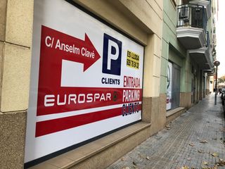 Miete Geschäftsraum in Casc Antic - Nou Cambrils. Calle de pompeu fabra, local comercial en cambrils