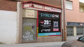 Lloguer Local Comercial a José Zorrilla - Padre Claret. Local en alquiler calle cantarranas, segovia
