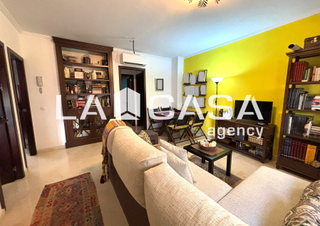 Pis  Calle san josé. Piso en venta en san jose de la rinconada